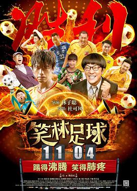 俄罗斯女人下边大黑β